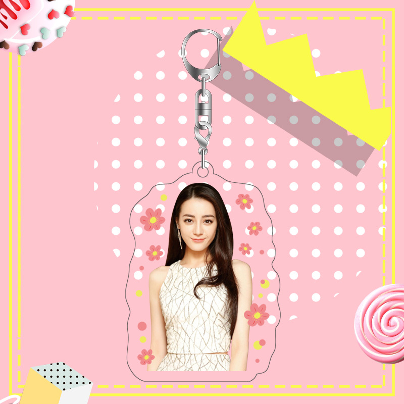 พวงกุญแจ ตี๋ลี่เร่อปา (Dilraba)