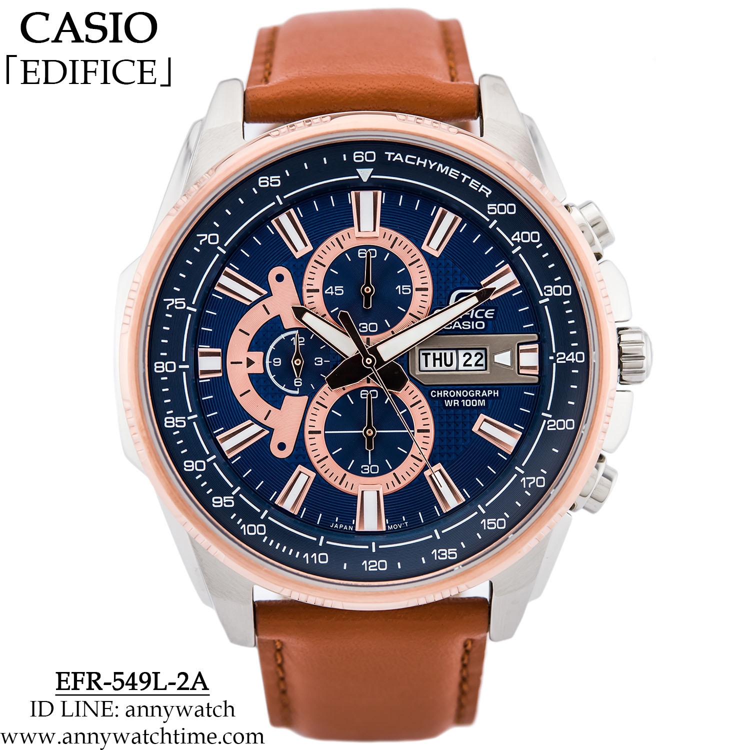 EDIFICE EFR-549L-2A