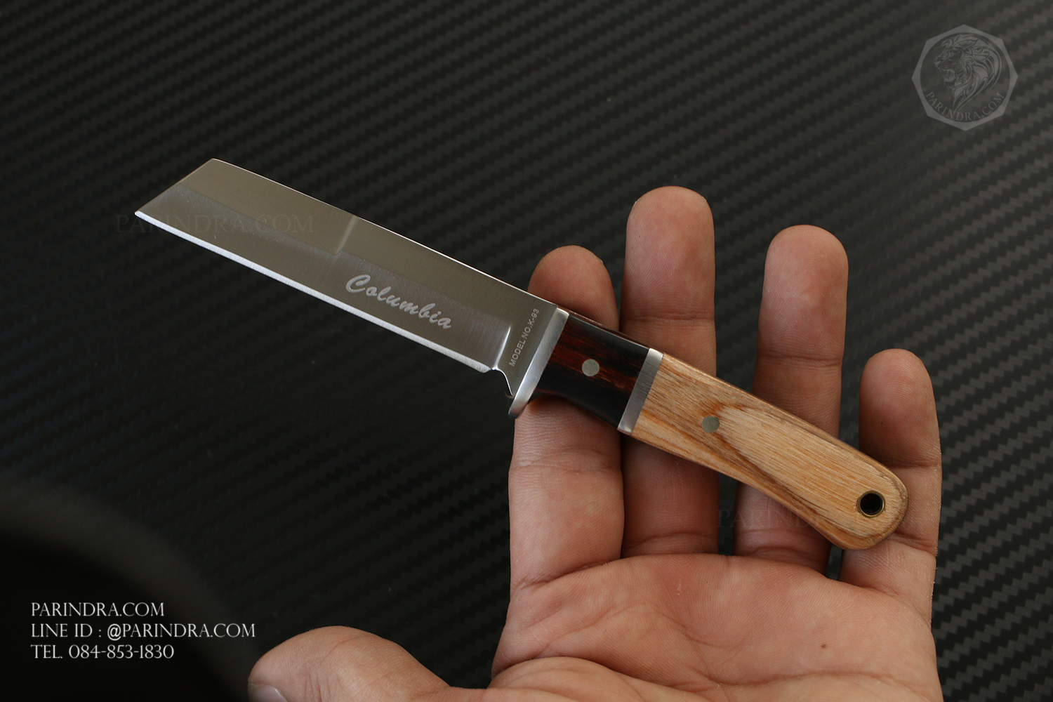มีดใบตายเล็ก COLUMBIA K-93 ทรงคล้ายมีดโกน 6 นิ้ว