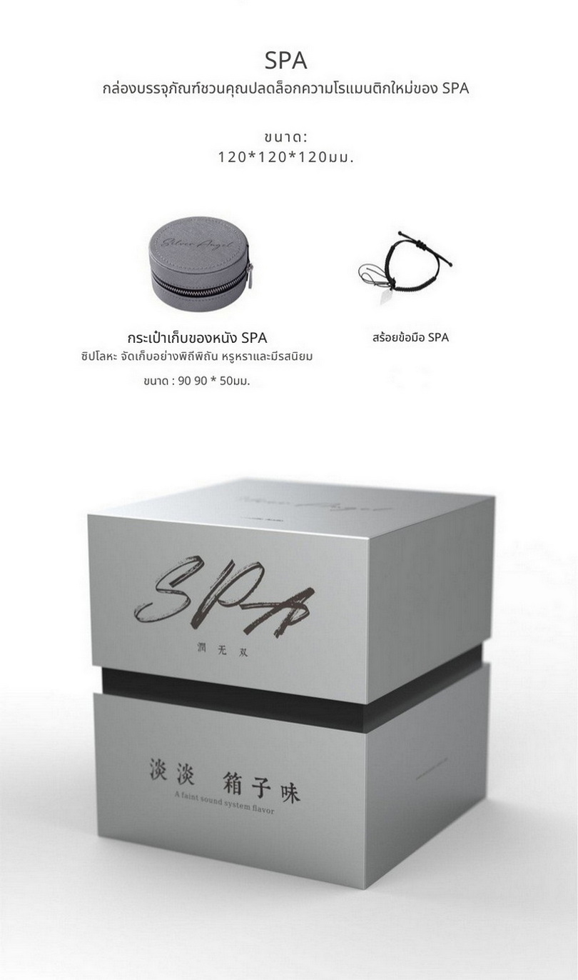 Ear Acoustic Audio SPA-Hi End Ultra หูฟัง IEMs ไดรเวอร์ Dynamic ไดอะแฟรมบอลไททาเนียม ประกันศูนย์ไทย