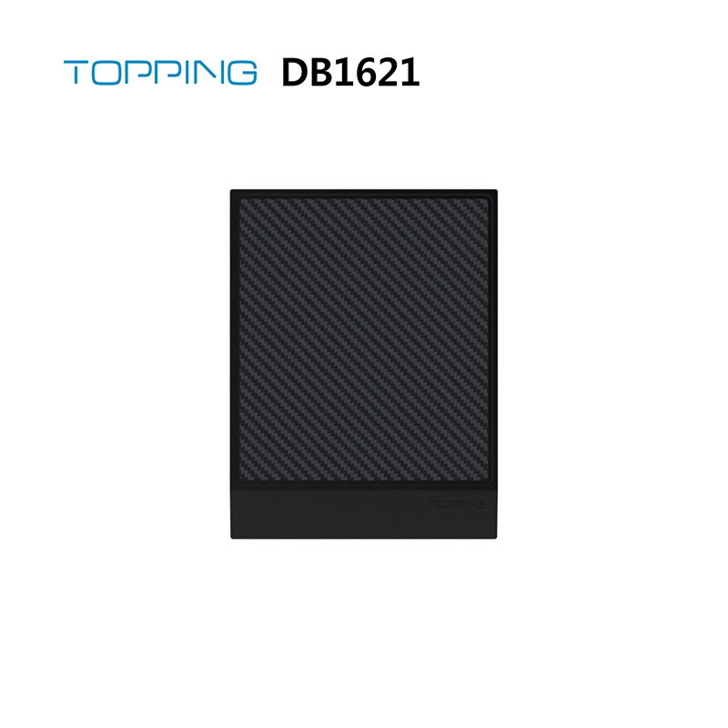 Topping DB1621 ฐานรองเครื่องเสียง Topping ขนาดเล็ก จัดแสดงผลิตภัณฑ์ได้อย่างน่าหลงใหล