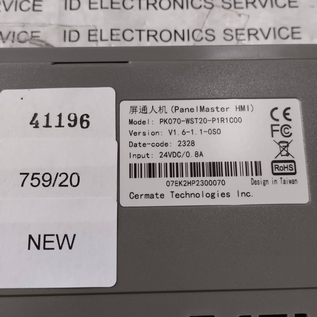 PK070-WST20-P1R1C00 HMI " CERMATE "