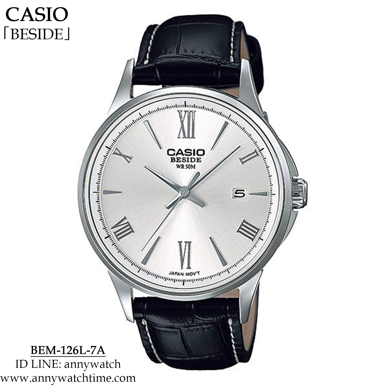 CASIO BEM-126L-7A