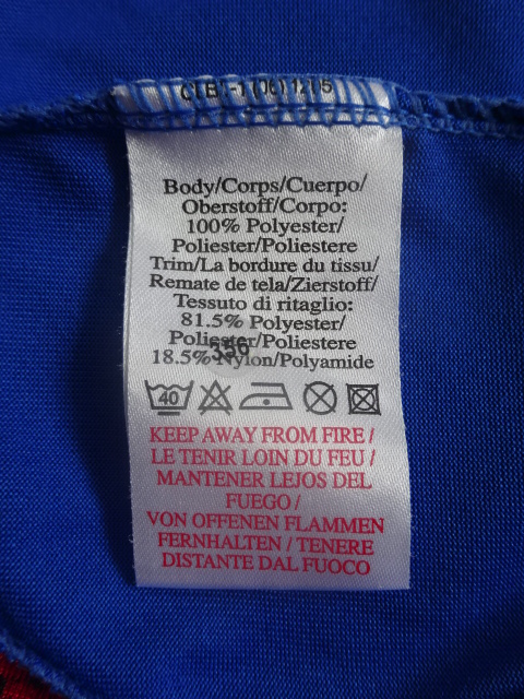 เสื้อฟุตบอล ทีมสโมสรเรนเจอร์ส ชุดเหย้า 2006/07 M-Size / RANGERS Football Shirt Home Kit 2006/07 Jersey M-Size