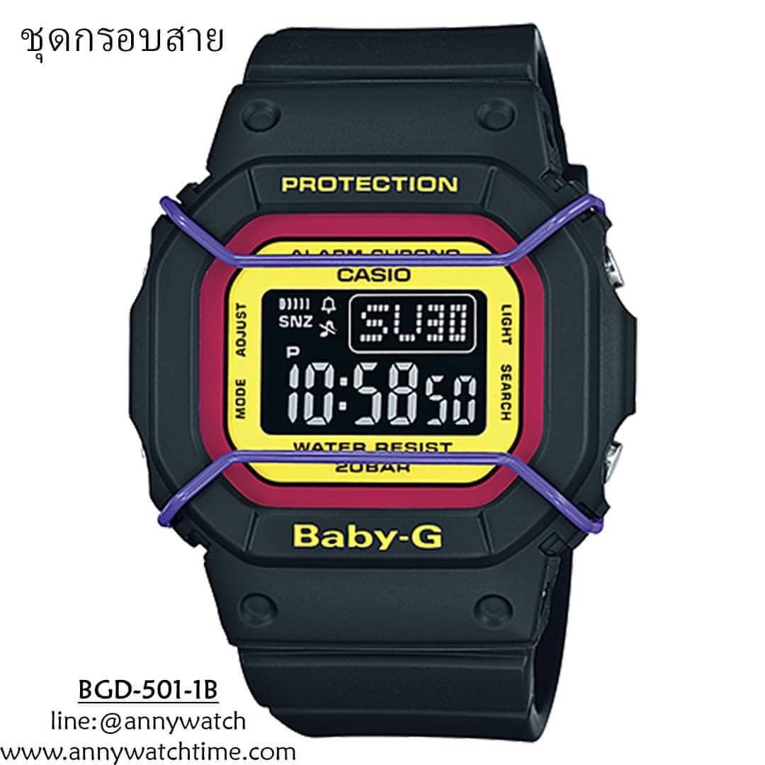 กรอบสายCASIO BGD-501-1B