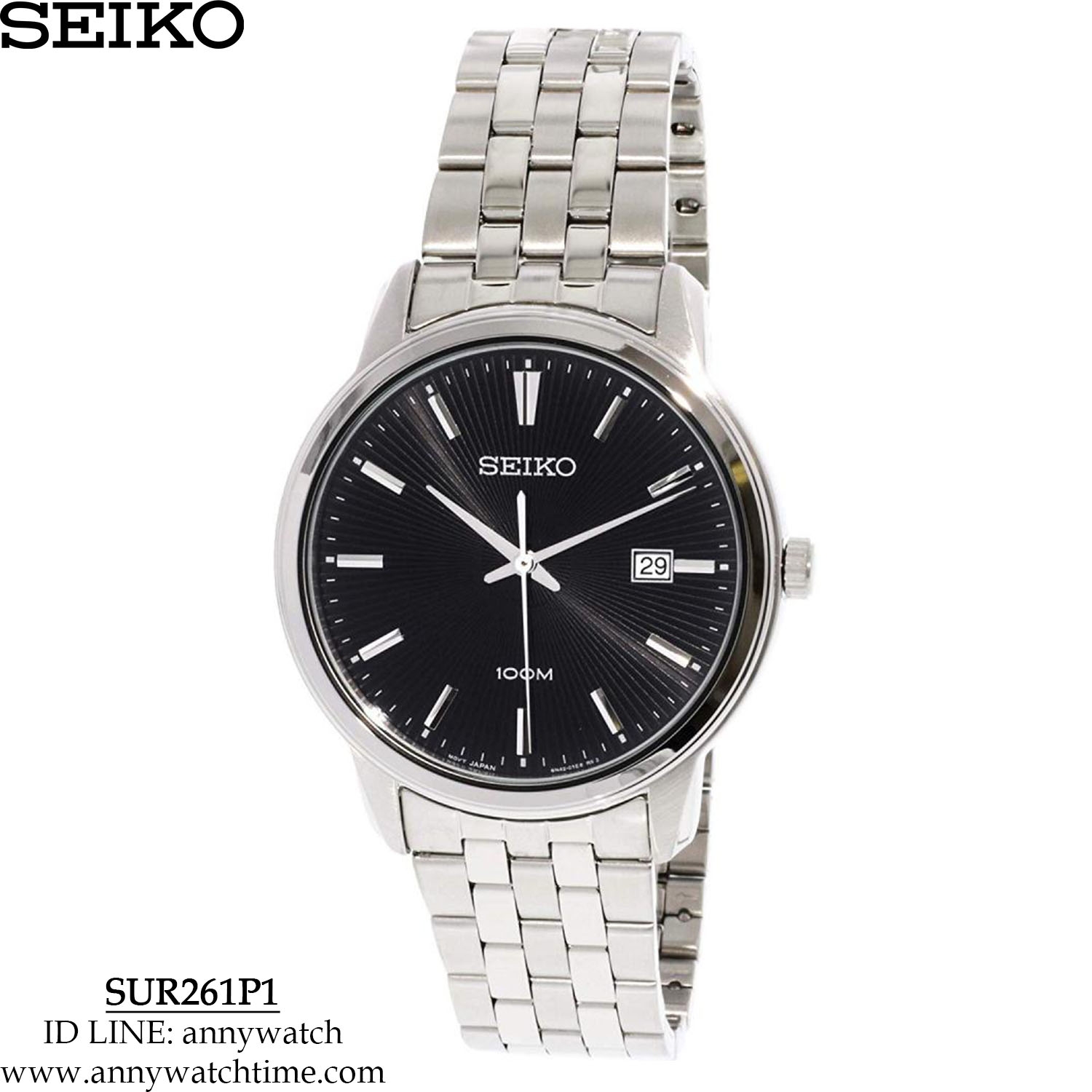 SEIKO SUR261P1