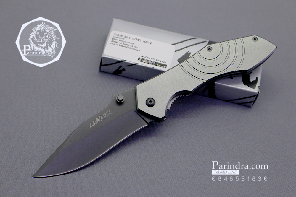 มีดพับ Land Knife GB-L730 (ของแท้) สวยงาม แกร่ง ทนทาน