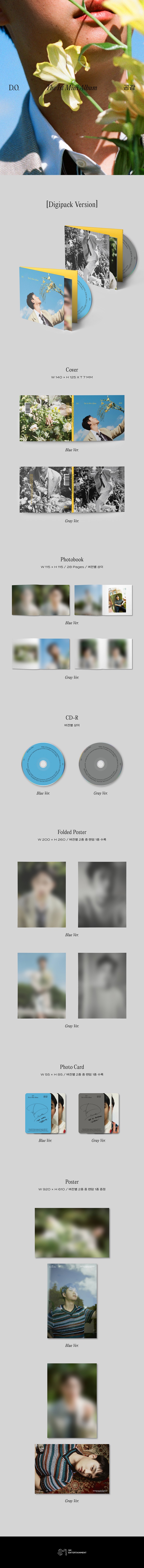 อัลบั้ม #EXO D.O. - The 1st Mini Album - ‘Empathy’ Digipack Ver. (Random Ver.)