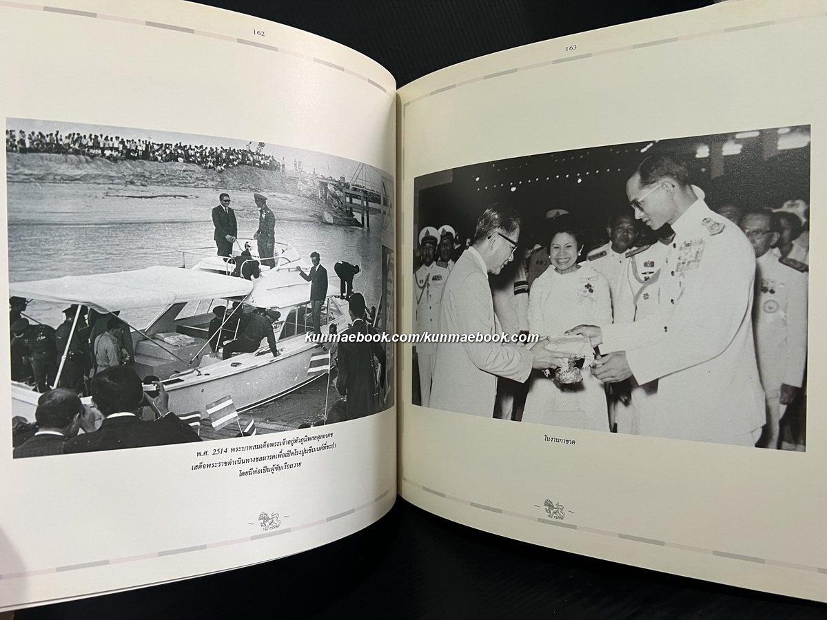 คิดถึงพ่อ อนุสรณ์ ประจวบ ภิรมย์ภักดี นายช่างปรุงเบียร์ (Brewmaster) คนแรกของประเทศไทย