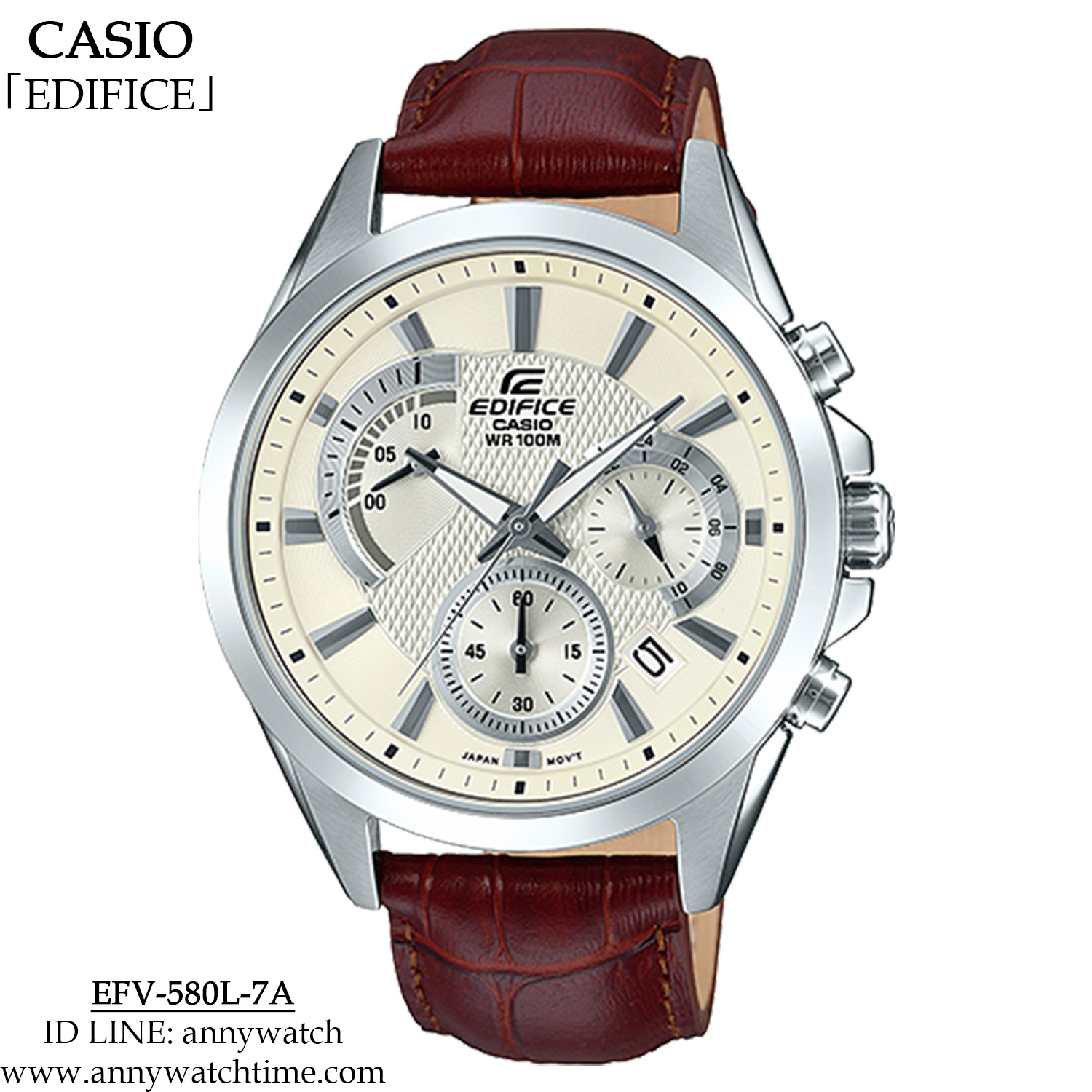 EDIFICE EFV-580L-7A