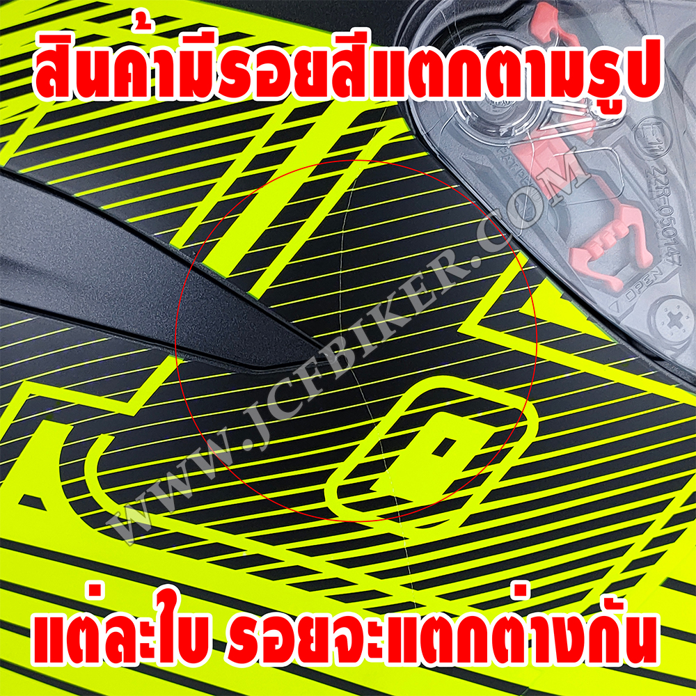 หมวกกันน็อค AGV K1-SV EDGE 46 (สินค้ามีรอยนิดหน่อย ดูคริปรีวิวก่อนตัดสินใจซื้อ)