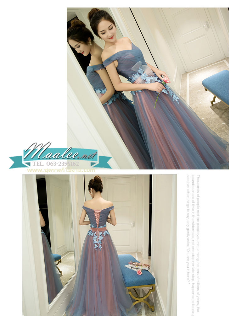 พร้อมเช่า ชุดราตรียาว แบบไหล่ปาด สีเทา-ชมพู Two Tone สไตล์เจ้าหญิง สวยหวานน่ารักมาก เนื้อผ้าตาข่าย แต่งโบว์และลูกไม้ช่วงเอว (เชือกผูกหลัง)