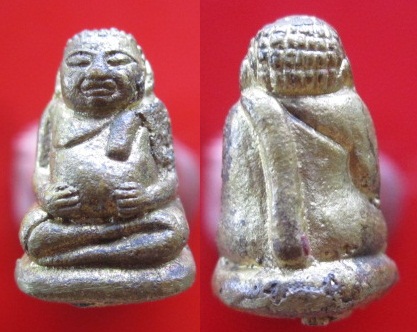 รูปหลังพระสังขจาย วัดเกาะแก้ว จ.พิจิตร ตอกโค๊ดวัดและหมายเลข139