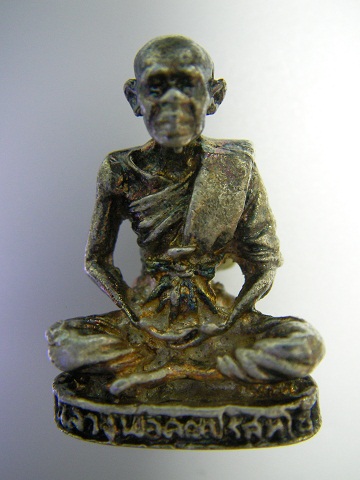 รูปหล่อหลวงพ่อคูณ รุ่นฉลองอายุครบ 68 ปี ปี2535 เนื้อเงิน