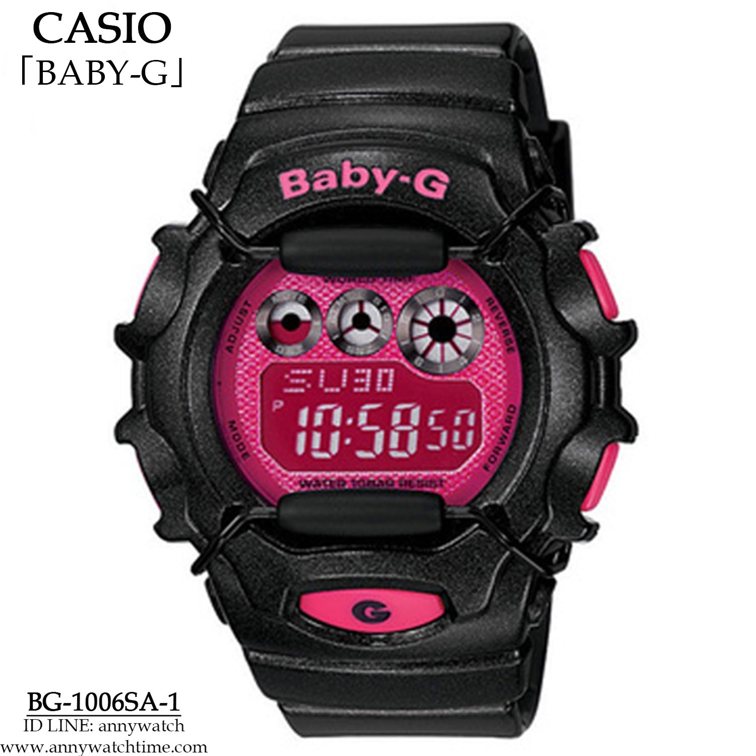 BABY-G BG-1006SA-1