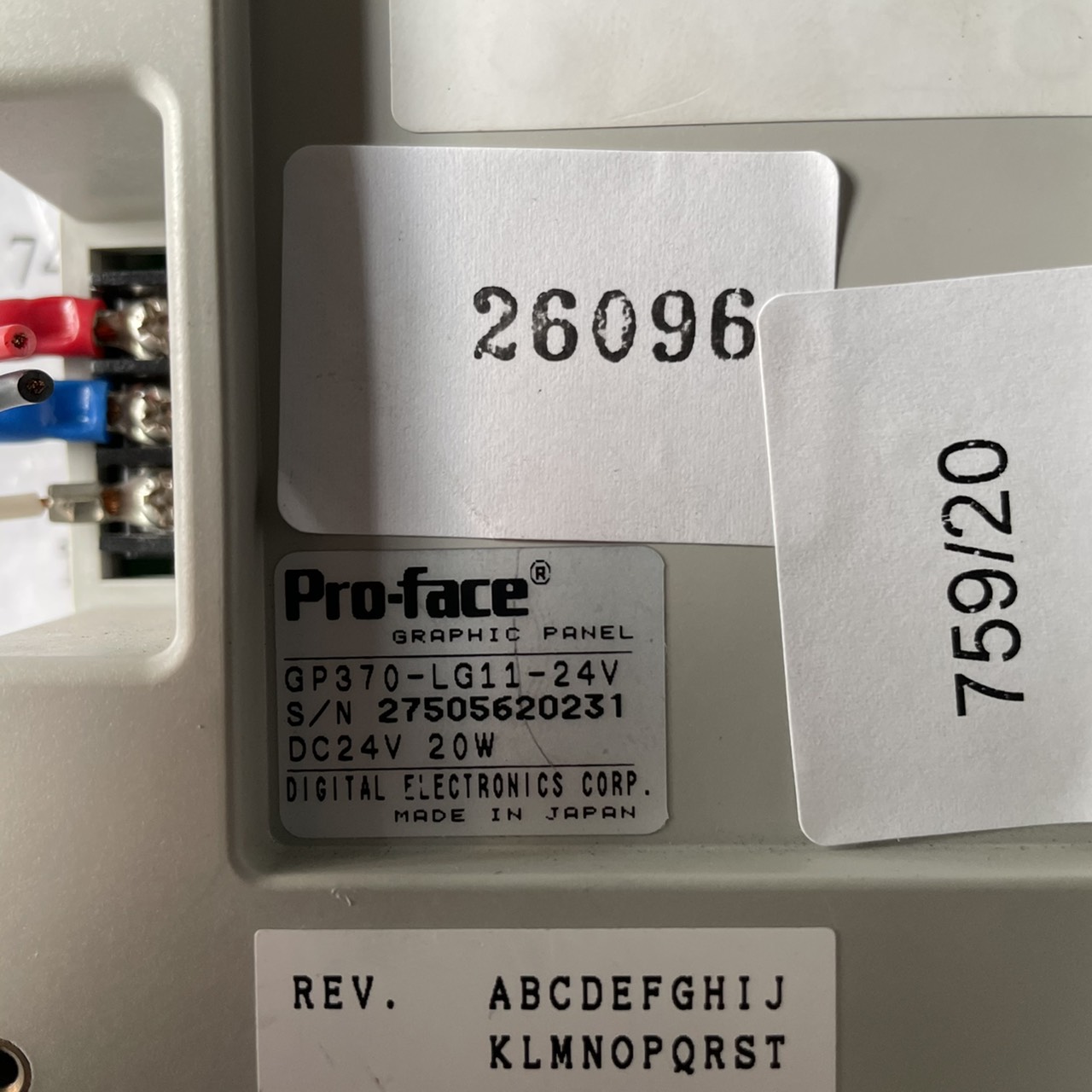 GP370-LG11-24V LCD TOUCH SCREEN " PROFACE "