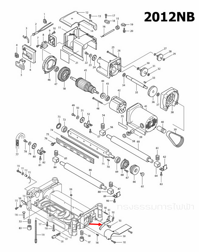 LOCK PLATE แท่นไสไม้ Makita-มากีต้า 2012NB [#101] Pn.344815-8 (แท้) ##