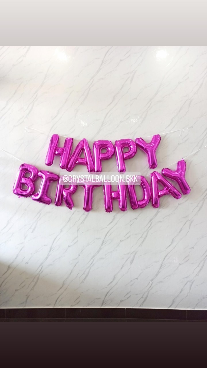 ฟอยล์ตัวอักษร ติดผนัง วันเกิดเด็ก ฟอยล์ตัวอักษร Happy Birthday ขนาด 16" สีชมพูเข้ม 1 ชิ้น พร้อมตกแต่ง สามารถเปลี่ยนสี-ฟอยล์ตัวอักษรได้
