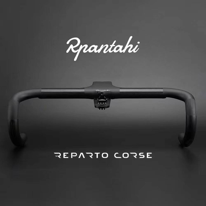 RPANTAHI Integrated Carbon Handlebar