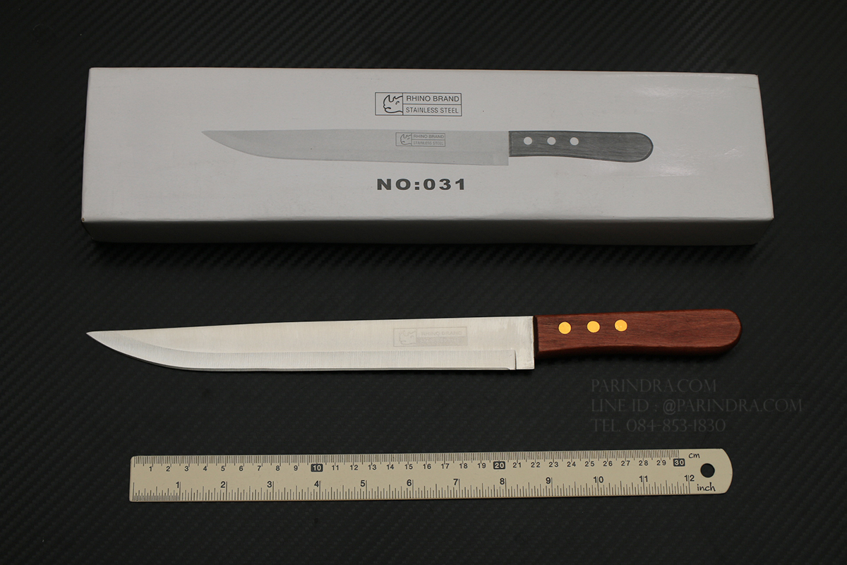 มีดทำครัวแบบยาว Rhino Brand No.031 ปอกแตงโม ปอกผลไม้ คมสุดๆ (ของแท้)