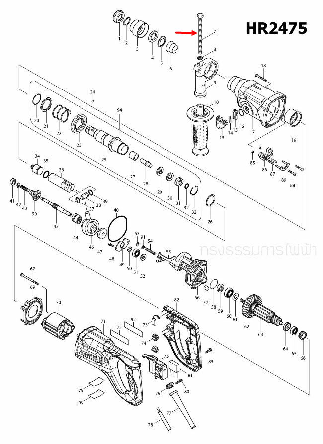 HEX. BOLT M8X120 สว่านโรตารี่ Makita-มากีต้า HR2475, HR2470F [#7] Pn.921923-8 (แท้) ##