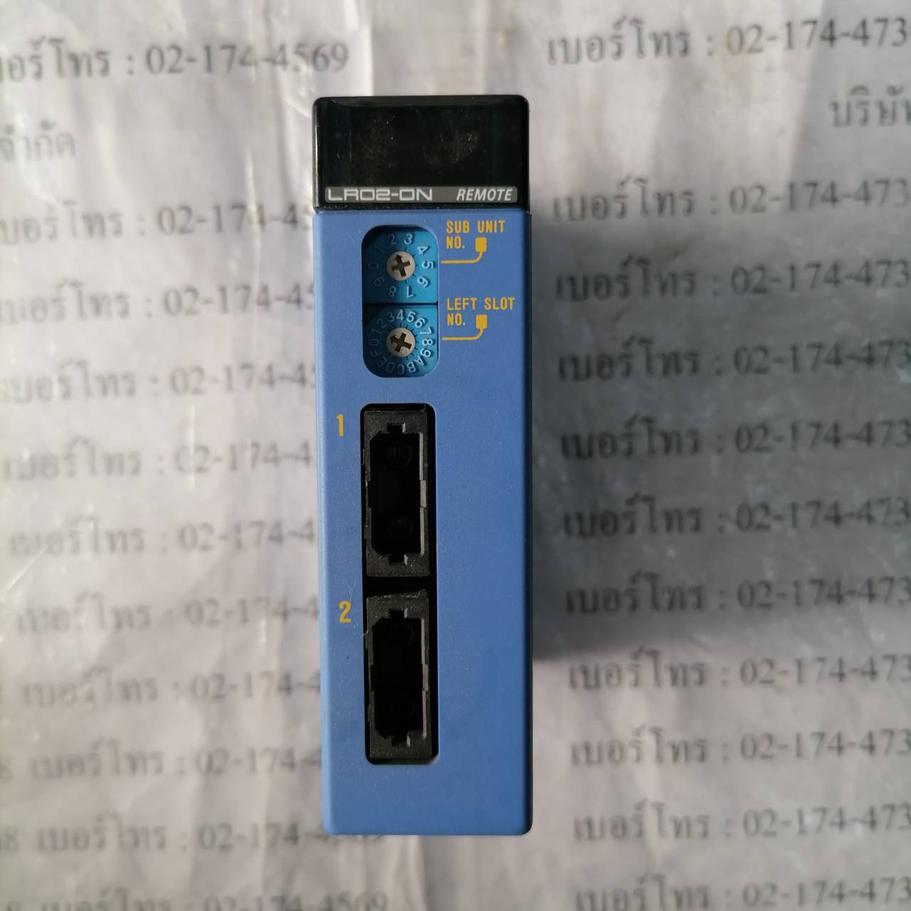 F3LR02 PLC " YOKOGAWA "