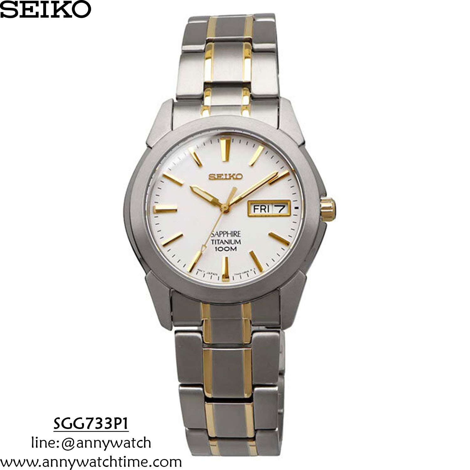 SEIKO SGG733P1