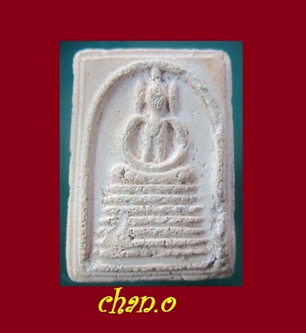 @@พระสมเด็จเกศไชโย พิมพ์7ชั้น ไม่ทราบปีสร้างครับ@@ใครรู้จัดไป@@