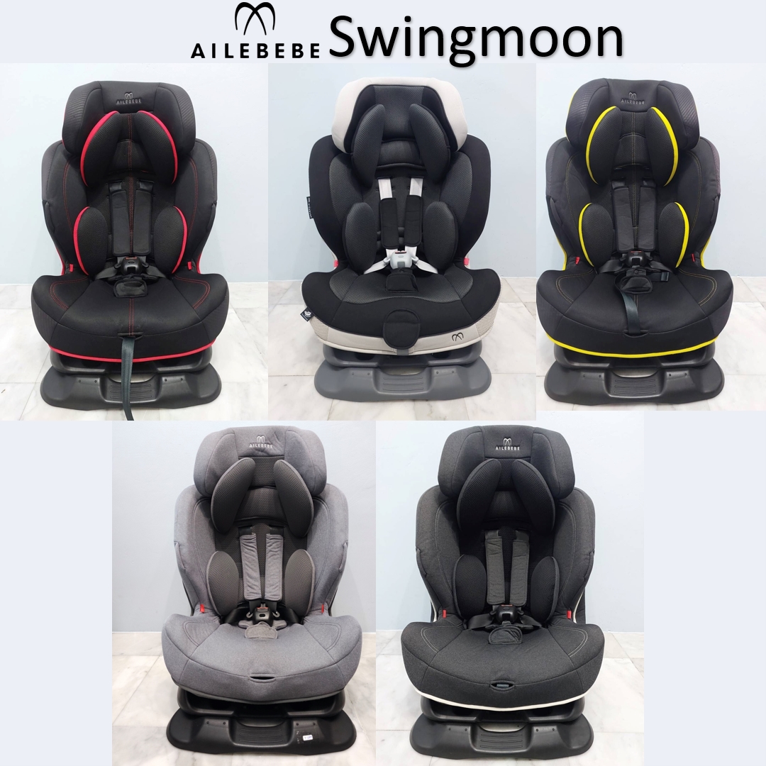 คาร์ซีทสำหรับเด็ก 1-7 ขวบ Ailebebe Swingmoon **มือสอง อะไหล่แท้ ไม่มีตำหนิ ทำความสะอาดฆ่าเชื้อพร้อมใช้งาน**