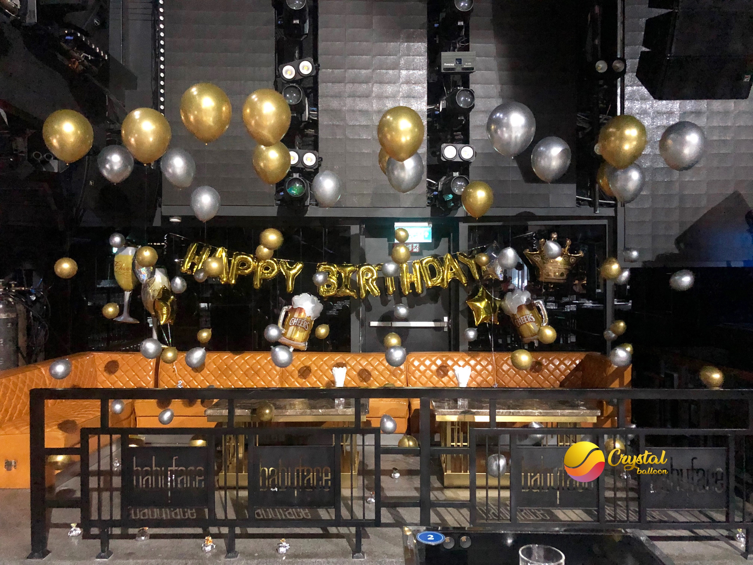 ลูกโป่ง วันเกิด HAPPY BIRTHDAY 13 ตัว ตัวอักษรสีทอง พร้อม ลูกโป่งฟองอากาศ Helium Filled 20 เส้น,ฟอยล์ตกแต่ง พร้อมตกเเต่ง สามารถเปลี่ยนสีลูกโป่ง/สีตัวอักษร HBD/เปลี่ยนฟอยล์ตกแต่งได้