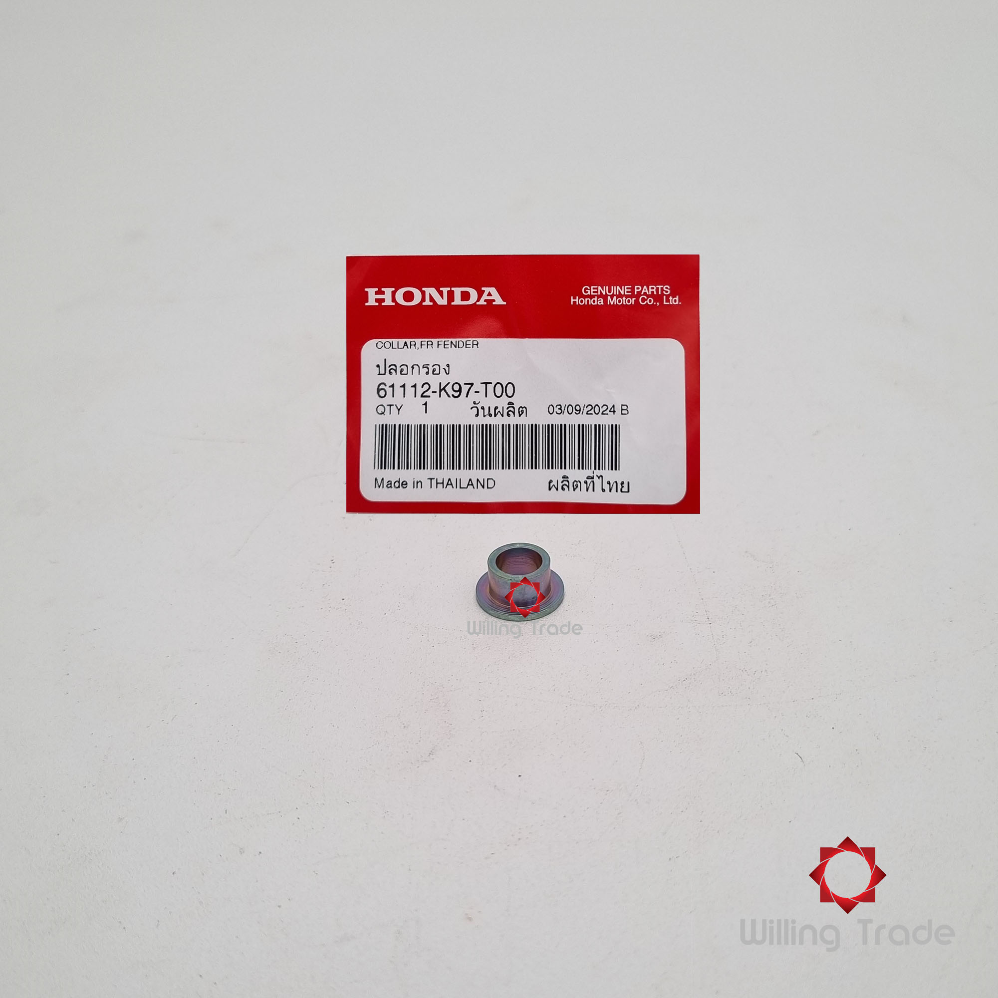 ปลอกรองบังโคลนหน้า (WX863) HONDA: (61112-K97-T00) CLICK 160-I, PCX150-I, PCX160-I,FORZA350,FORZA 300 ... แพ๊คละ 1 ชิ้น... [แท้ศูนย์ 100%] ...กลุ่มอะไหล่บังโคลนหน้า ... COLLAR, FR. FENDER