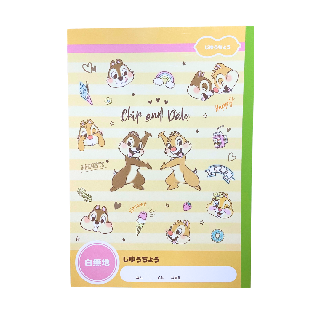 Notebook สมุดบันทึกไม่มีเส้น มีให้เลือก 3 ลาย Kuromi / Sumikko Gurashi / Chip and Dale