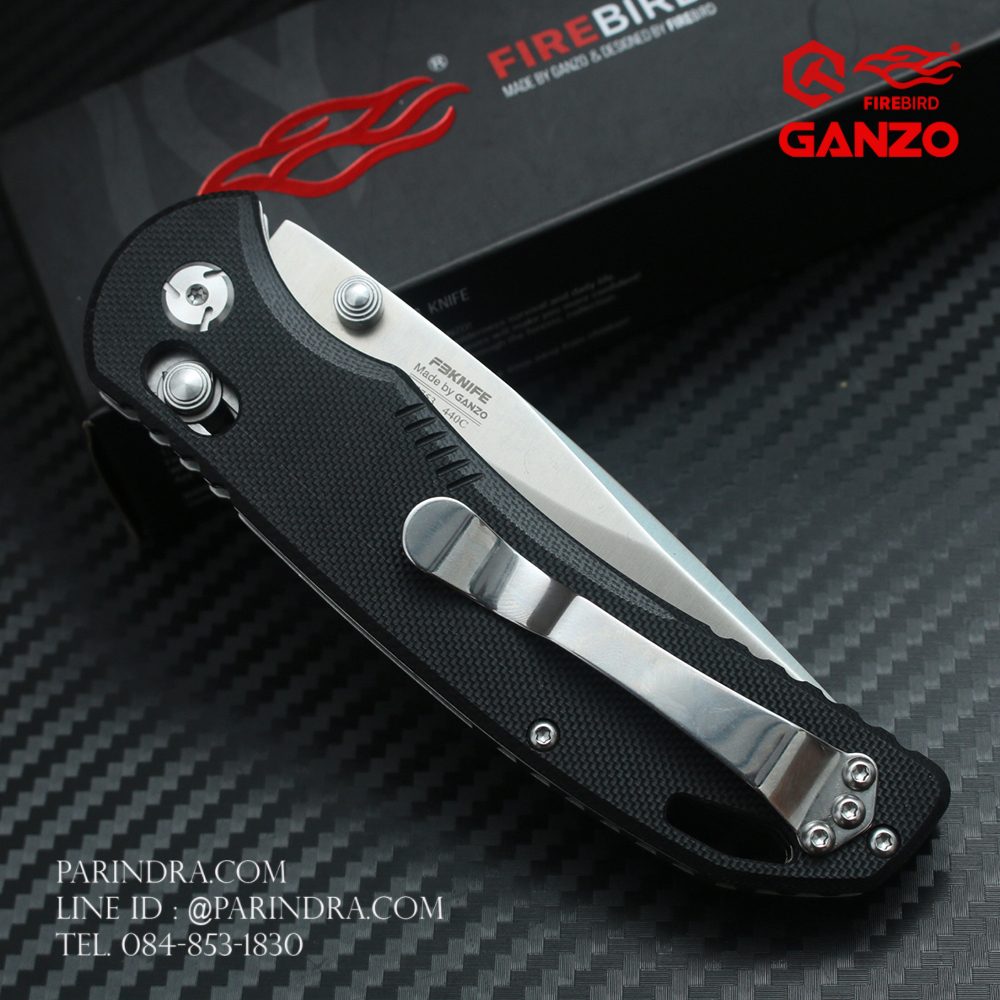 มีดพับ GANZO FIREBIRD รุ่น F7531 ของแท้ 100%