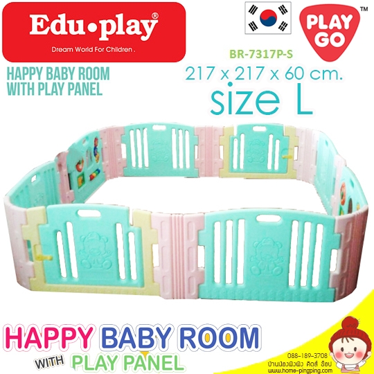 คอกกั้นเด็ก EDU PLAY จากเกาหลี รุ่น Happy Baby Room with Play Panel SIZE L (Sx2) ขนาด 217*217*60 ซม. สีมิ้น-แคนดี้