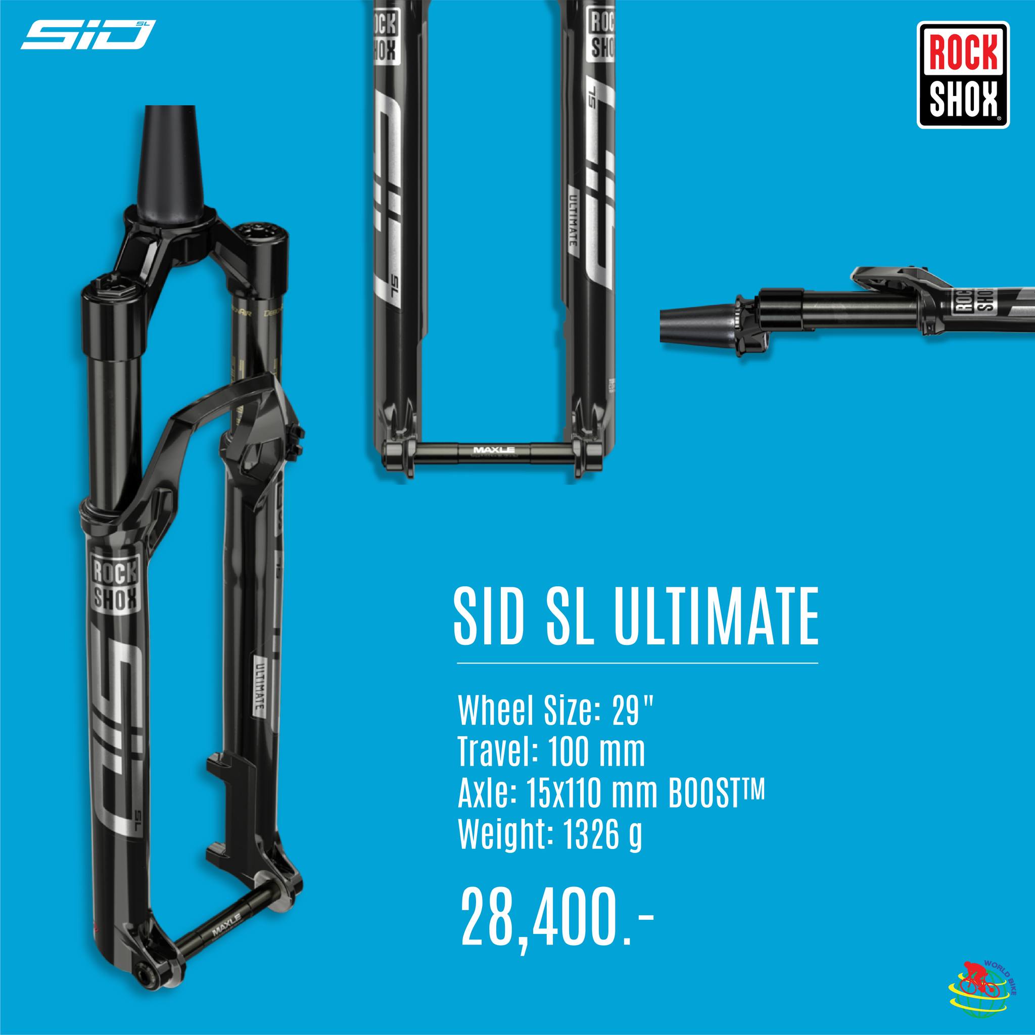 โช๊คลม ROCKSHOX SID SL ULTIMATE 29ER ยุบ 100มม. นน. 1.36กก.