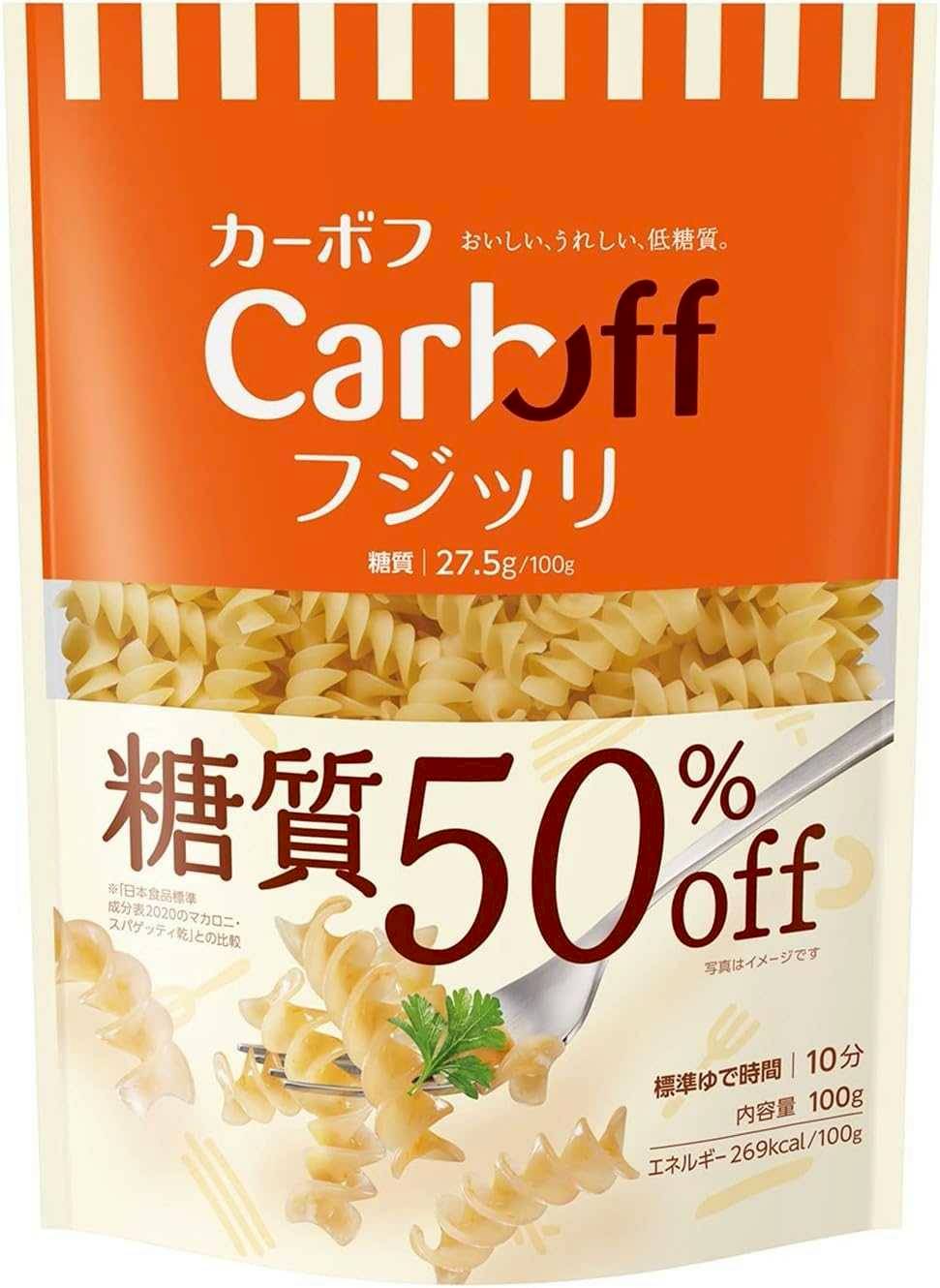 🍝 เส้นสปาเก็ตตี้/เส้นพาสต้าโลว์คาร์บจากญี่ปุ่น Hagoromo CARBOFF Low Carb Pasta 🍝