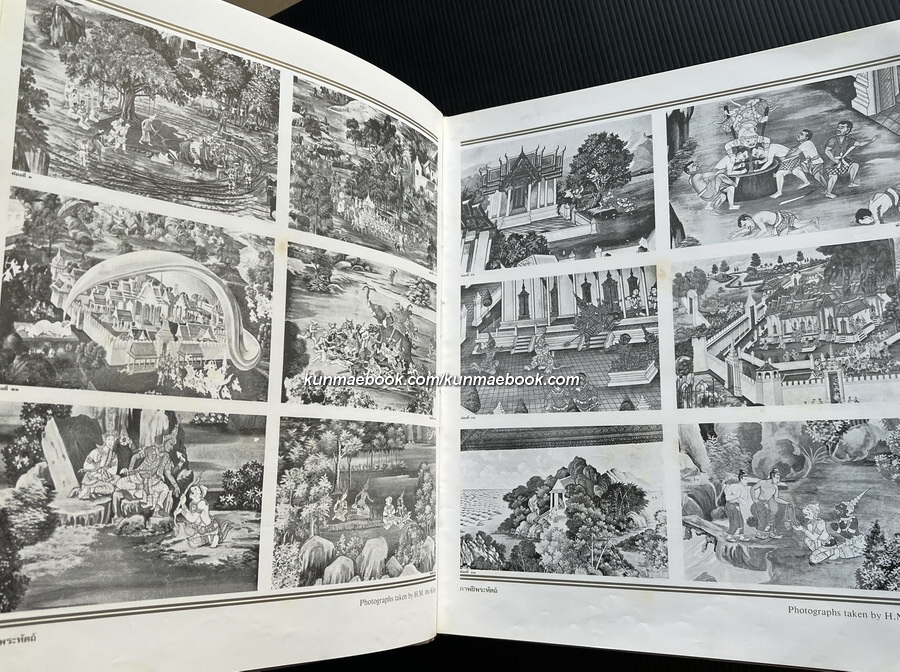 จิตรกรรมฝาผนัง เรื่องรามเกียรติ์รอบพระระเบียง วัดพระศรีรัตนศาสดาราม