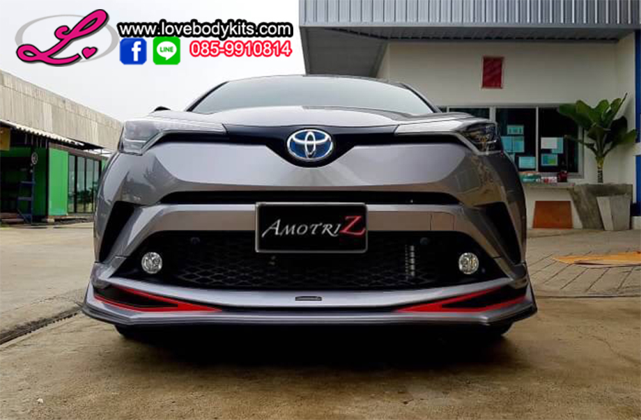 ชุดแต่ง ADOBE : CH-R