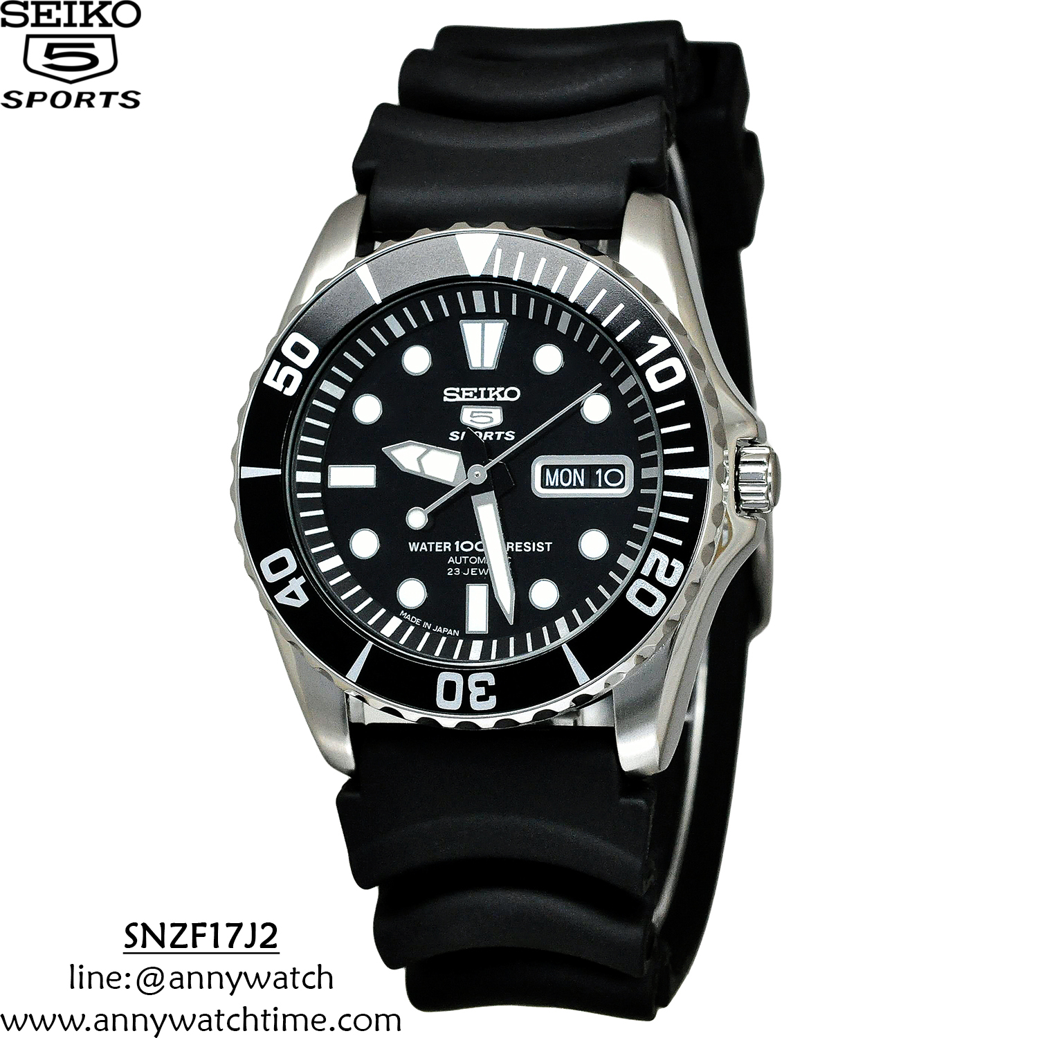 SEIKO SNZF17J2