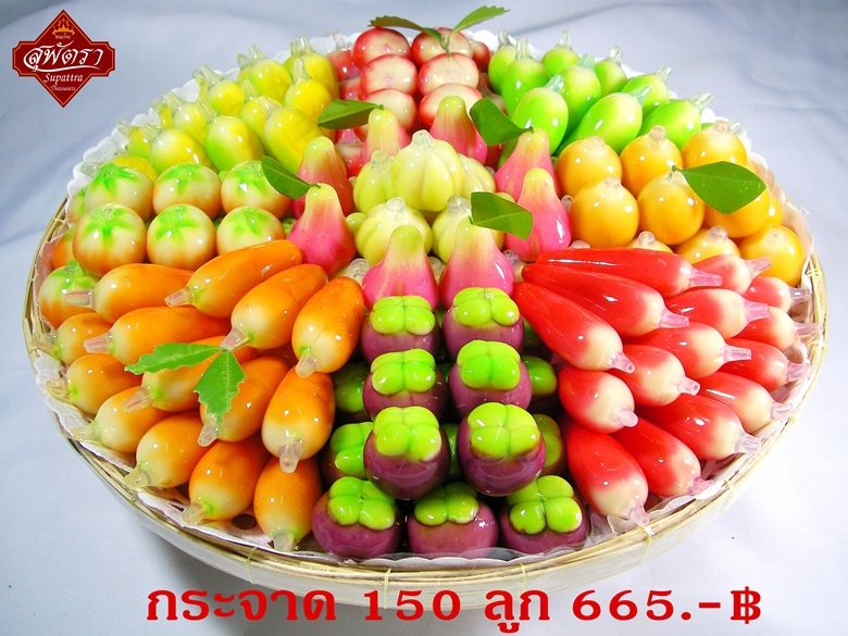 ขนมไทย สุพัตรา *สะอาด *ปลอดภัย *ไร้สาร