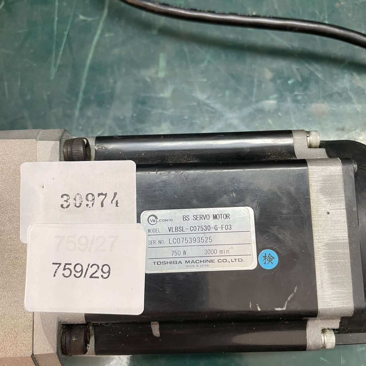 VLBSL-C07530-G-F03 SERVO MOTOR " VELCONIC "