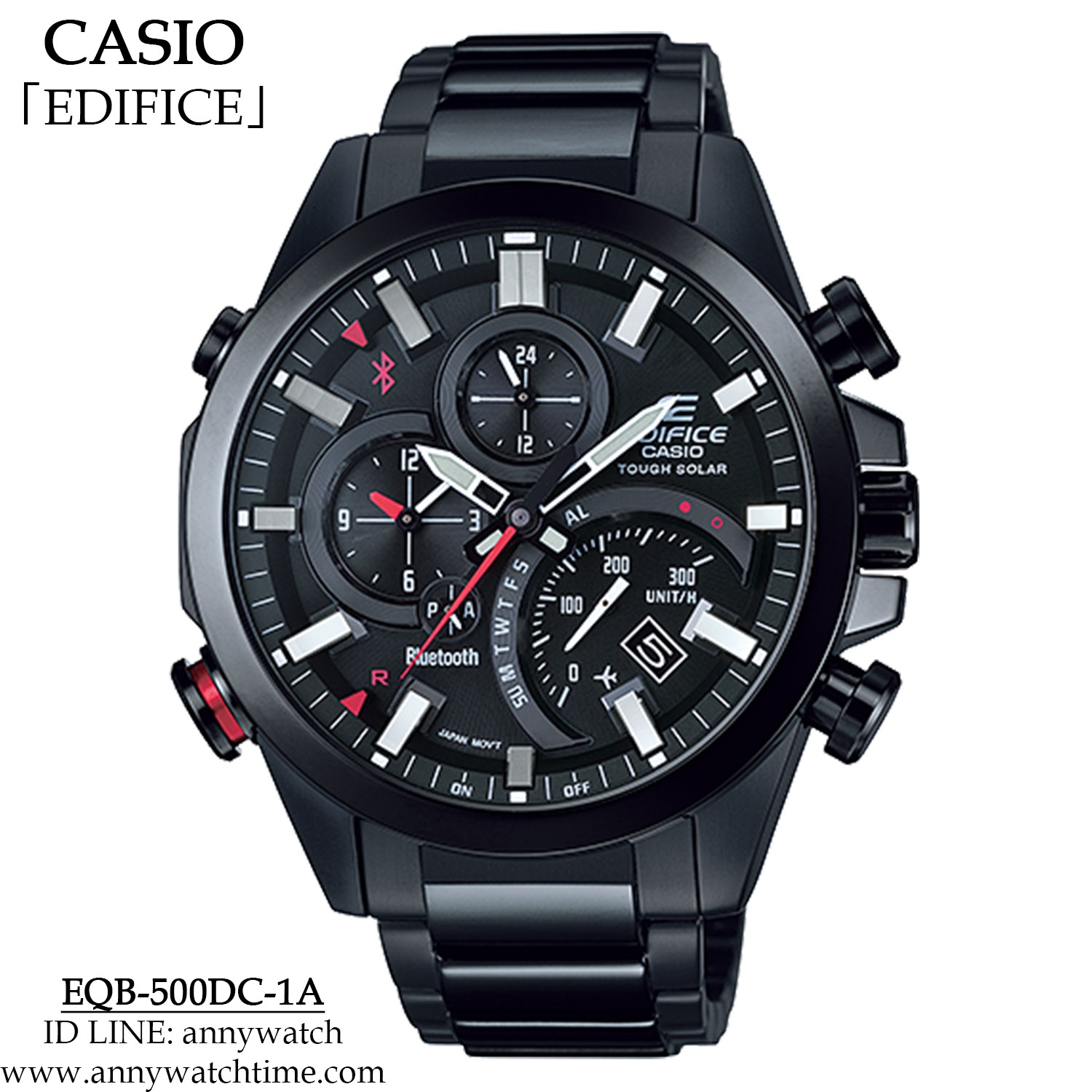 EDIFICE EQB-500DC-1A