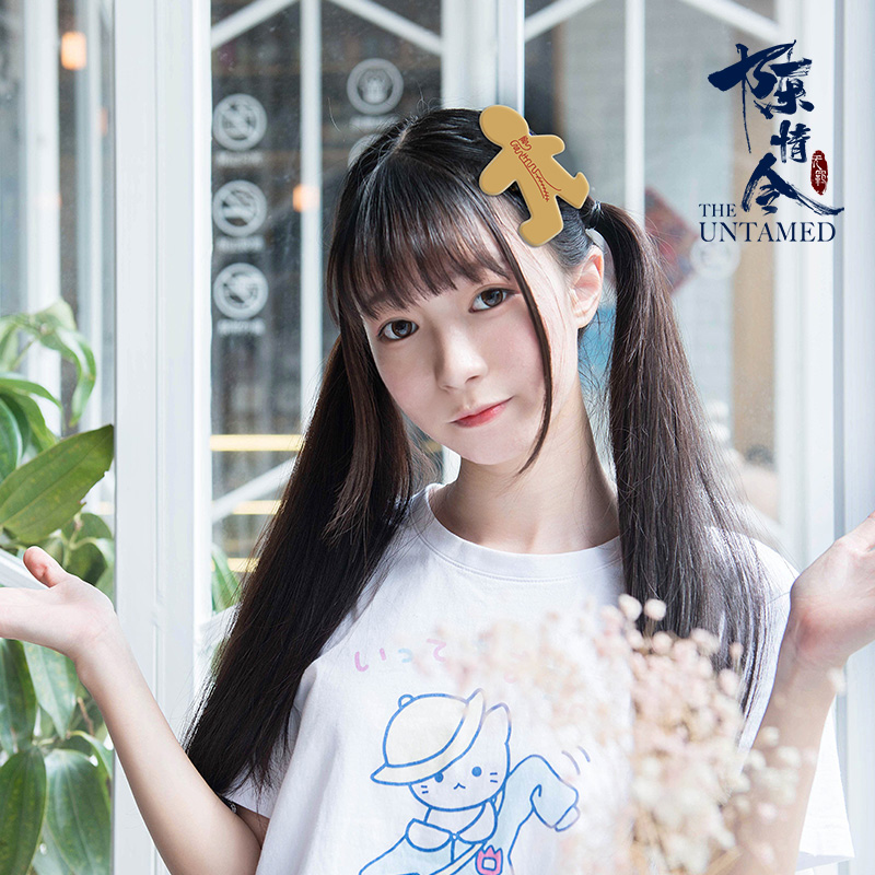 ยันต์เว่ยอิง ปรมาจารย์ลัทธิมาร (Official)