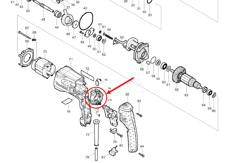 ซองถ่าน สว่าน มากีต้า รุ่น HR2230, HR2460F, HR 2470F, HR2470FT, HR2470FX5 #E4