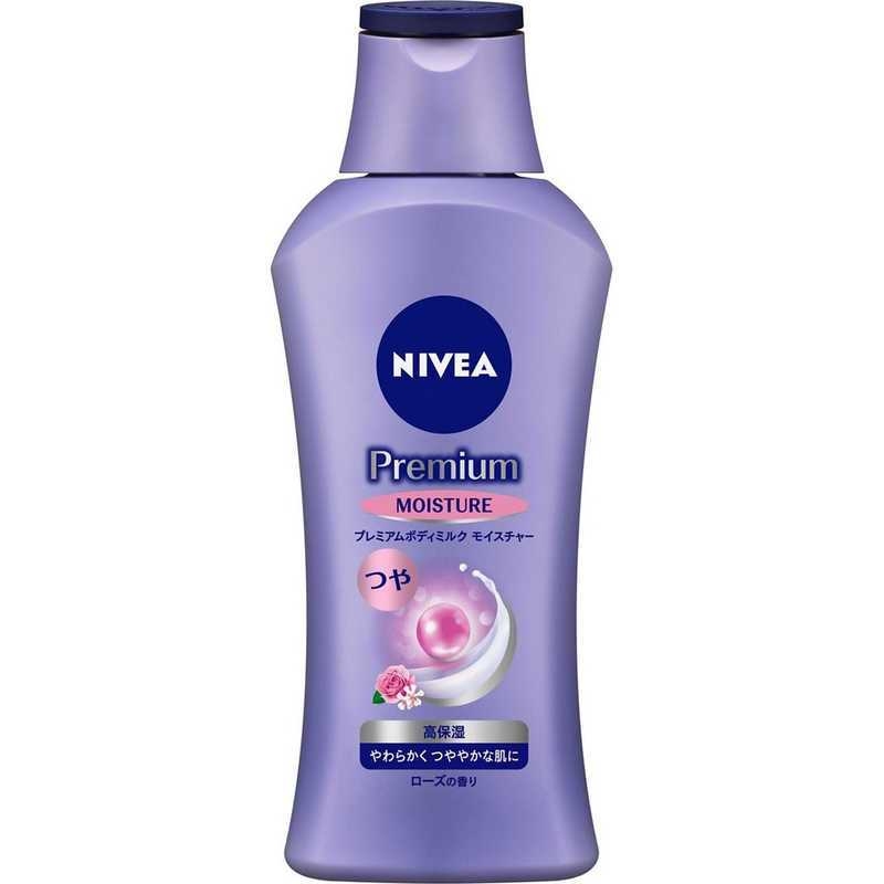Nivea Premium Body Milk รุ่น MOISTURE ครีมบำรุงผิวกาย ขนาด 200 g