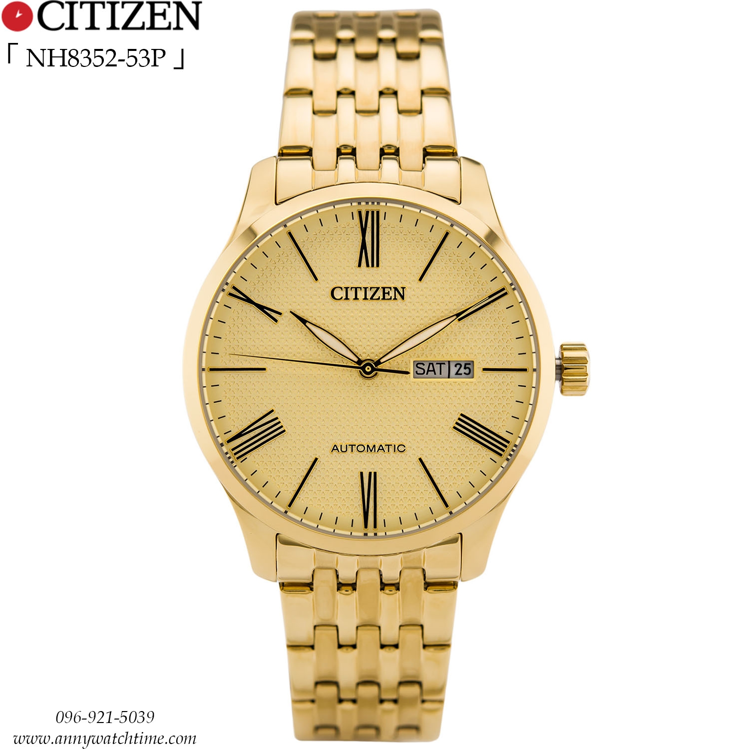 CITIZEN NH8352-53P