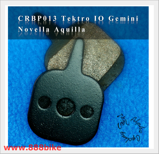 ผ้าเบรค COOMA Disc Brake Pads แผ่นยางเบรคดิส (ต่อคู่)