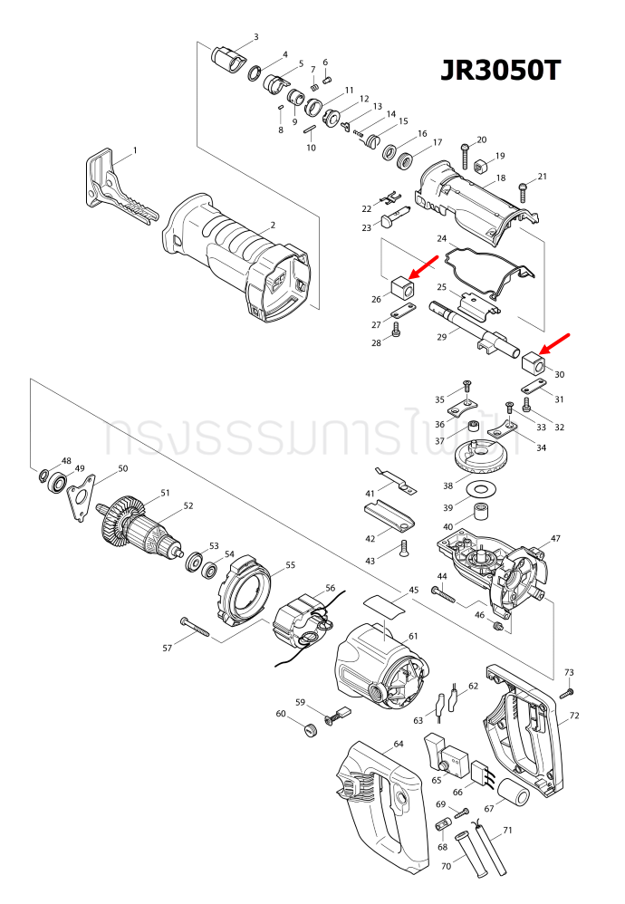 PLANE BEARING 14 เลื่อยชักไฟฟ้าเล็ก Makita มากีต้า JR140D, JR180D, BJR240, JR3030T, JR3050T, M4501 Pn.214169-6 (แท้) ## (*)