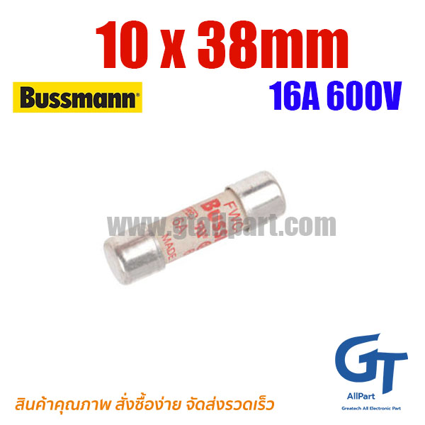 BUSSMANN , 16A 600V , 10 x 38mm