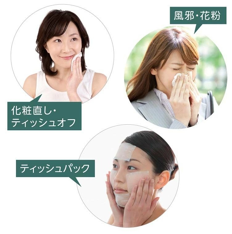 ทิชชู่พรีเมี่ยม Scottie cashmere tissue crecia (15 ชิ้น X 4 แพ็ค)